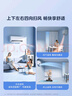 美的空調掛機大1匹酷省電pro新一級能效自清潔節能變頻冷暖家電國家補貼20%智能臥室KFR-26GW/N8KS1-1P 曬單實(shí)拍圖