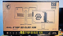 微星（MSI）27英寸2K280Hz QD-OLED顯示器 0.03ms(GTG) HDR400游戲電競顯示屏MAG 271QP QD-OLED X28流光X28 曬單實(shí)拍圖