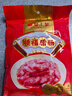 皇上皇順福臘腸五五肥瘦廣東臘味特產(chǎn)廣式香腸手信煲仔飯甜腸500g 曬單實(shí)拍圖