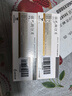 仙琚 醋酸潑尼松片 5mg*100片 曬單實(shí)拍圖