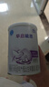 雀巢（Nestle） 早啟能恩 特殊配方奶粉 早產(chǎn)低體重嬰兒配方奶粉 400g 曬單實拍圖
