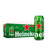 喜力經(jīng)典500ml*18聽(tīng)整箱裝 喜力啤酒Heineken 中秋送酒 曬單實(shí)拍圖