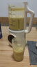 榮事達（Royalstar）破壁機家用豆漿機1.6L容量小型多功能免濾寶寶嬰兒料理輔食機預約早餐榨汁機RZ-625B 曬單實(shí)拍圖
