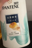 潘婷去屑氨基酸洗發(fā)水750G絲質(zhì)順滑洗發(fā)水洗頭膏京東自營(yíng)柔順滋養(yǎng)留香 曬單實(shí)拍圖