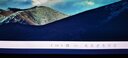 明基（BenQ）SW272Q 專業(yè)設(shè)計(jì)攝影顯示器 27英寸2K廣色域10bit影視后期調(diào)色 曬單實(shí)拍圖