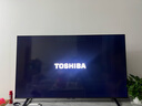 東芝電視75Z500QF 75英寸 Mini LED控光 144Hz 3+128GB 火箭炮音響 4K超清 以舊換新家電國家補貼 曬單實(shí)拍圖