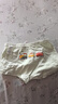 巴拉巴拉寶寶內(nèi)褲棉兒童平角短褲男小童寶寶親膚四角褲三條裝209925170102 曬單實拍圖