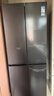 TCL 480升十字對開(kāi)四開(kāi)門(mén)超窄小戶(hù)型大容量?jì)粑犊咕罾渌賰黾矣秒姳湟患壞苄эL(fēng)冷國家補貼R480V7-U 曬單實(shí)拍圖