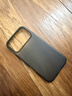 米斯登蘋(píng)果iPhone17ProMax超薄幾何紋理手機殼十七代magsafe磁吸保護套簡(jiǎn)約磨砂半透明裸感男女新款防滑s 透黑【幾何紋理殼】 iPhone17Pro 曬單實(shí)拍圖