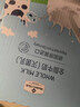 Member's Mark 德國進(jìn)口 全脂牛奶(滅菌乳)純牛奶 200ml*30 200mL*30盒 曬單實(shí)拍圖