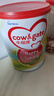 牛欄（Cow&Gate）花少同款港版3段 A2 β-酪蛋白幼兒配方奶粉 3段(1-3歲)900g/罐  曬單實(shí)拍圖