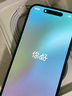 Apple/蘋果 iPhone 16（A3288）256GB 黑色 支持移動(dòng)聯(lián)通電信5G 雙卡雙待手機(jī) 曬單實(shí)拍圖