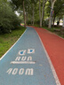 高馳COROS PACE Pro鐵三旗艦競技智能手表跑步騎行游泳馬拉松GPS 黑色 曬單實(shí)拍圖