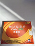 【原研進(jìn)口】希愛(ài)力 他達拉非片 5mg*28片/盒 曬單實(shí)拍圖