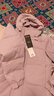 雅鹿短款羽絨服女款2025冬季新款小個子可拆卸連帽遠(yuǎn)紅外蓄熱保暖外套 曬單實拍圖