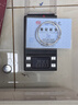 周大生幸福寶貝寶寶銀手鐲嬰兒足銀鐲一對推拉鐲周歲滿(mǎn)月生日禮物約20g 曬單實(shí)拍圖