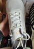 多威征途3代碳板跑步鞋學(xué)生體測訓練跑鞋男女馬拉松運動(dòng)鞋 白/金 MR34222A 43 曬單實(shí)拍圖