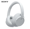 索尼（SONY）WH-CH720N 無(wú)線(xiàn)降噪立體聲耳機 白色 雙11 購物推薦 曬單實(shí)拍圖