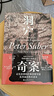 【新華書(shū)店正版】洞穴奇案 精裝啟發(fā)思辨的經(jīng)典通識教育讀本法理學(xué)經(jīng)典血酬定律潛規則邏輯思維推薦哲學(xué)圖書(shū) 團購聯(lián)系客服 曬單實(shí)拍圖