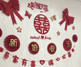 狄麗莫婚房布置全屋套裝男方全套結婚酒店裝飾婚禮新房客廳臥室女方婚慶 5件套【大場(chǎng)景備足】 曬單實(shí)拍圖