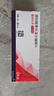 【原研進(jìn)口】倍他樂(lè )克 琥珀酸美托洛爾緩釋片 47.5mg*14片*2板 曬單實(shí)拍圖