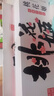 東阿阿膠桃花姬低糖款阿膠糕210g禮盒裝低糖輕負擔送長(cháng)輩中秋禮盒倪妮推薦 曬單實(shí)拍圖
