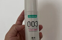 岡本（OKAMOTO）003人體潤滑劑60ml 水溶性潤滑液潤滑油房事免洗夫妻成人情趣用品 曬單實(shí)拍圖