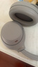 索尼（SONY）WH-1000XM4【政府補(bǔ)貼】無線智能降噪 頭戴耳機(jī) 藍(lán)牙5.0（1000XM3升級款）鉑金銀 雙11 購物推薦 曬單實拍圖