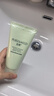 泊美鮮純珍萃保濕滋潤洗面奶120g(保濕補水 植萃溫和) 節日禮物 曬單實(shí)拍圖