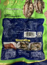 江船長(cháng) 冷凍大鮑魚(yú) 凈重400g 10粒袋裝 火鍋食材 燒烤 貝類(lèi)生鮮  曬單實(shí)拍圖