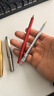 紅環(huán)（rotring）按壓式圓珠筆簽字筆原子筆 德國高顏值金屬筆身專(zhuān)業(yè)繪圖建筑設計繪畫(huà)筆 800圓珠筆黑色M 曬單實(shí)拍圖