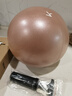 Keep普拉提小球瑜伽球盆底肌25cm塑形翹臀美體健身球平衡球 摩卡棕 曬單實(shí)拍圖