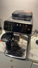 飛利浦（PHILIPS）【政府補貼】進(jìn)口新5系ultra意式全自動(dòng)家用/辦公室咖啡機 研磨一體冷熱雙萃3s速啟頂配款 EP5548  曬單實(shí)拍圖