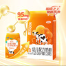 完達山【新國標】?jì)?yōu)巧貝能3段嬰幼兒配方奶粉400g/袋  營(yíng)養全脂牛奶粉 1袋 曬單實(shí)拍圖