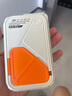 SUIDDY【3C認證丨四合一】充電寶自帶線(xiàn)帶插頭器20000毫安大容量Magsafe快充移動(dòng)電源適用蘋(píng)果華為小米 2萬(wàn)毫安時(shí)【自帶線(xiàn)+磁吸+AC插頭】珊瑚橙 曬單實(shí)拍圖