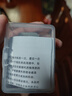 HEARTGARD犬心保進(jìn)口驅蟲(chóng)藥小犬預防蛔蟲(chóng)心絲蟲(chóng)原研藥單粒（效期25年12月） 曬單實(shí)拍圖