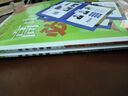 2026新版高中高二必刷題上冊下冊 高中必刷題語(yǔ)文物理化學(xué)政治歷史數學(xué)選擇性必修一二三四選修1234 配狂K重點(diǎn)答案及解析同步講解新高考教材 【2026高二上】數學(xué) 選修一冊 蘇教版 曬單實(shí)拍圖