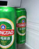 青島啤酒（TsingTao）經(jīng)典拉格 550ml*18聽(tīng) 加量不加價(jià) 整箱裝 中秋節送禮 曬單實(shí)拍圖