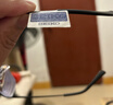 精工(SEIKO)眼鏡框男款全框鈦材輕商務(wù)時尚遠(yuǎn)近視眼鏡架H01046 03 51mm黑色 曬單實拍圖