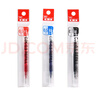 斑馬牌（ZEBRA）中性筆替芯 C-RJKAH5（適用于JJ3）0.5mm子彈頭筆芯 黑色 10支裝 曬單實(shí)拍圖