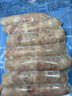海霸王 黑珍豬臺灣風(fēng)味香腸 原味268g*3 早餐烤腸燒烤食材 曬單實(shí)拍圖