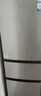 統(tǒng)帥（Leader）海爾冰箱出品218升三開(kāi)門三溫區(qū)租房家用小型中門軟冷凍超薄節(jié)能小冰箱BCD-218LLC3E0C9 曬單實(shí)拍圖