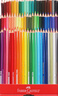 輝柏嘉（Faber-castell）【超級爆款】彩鉛彩色鉛筆油性彩鉛繪畫(huà)套裝畫(huà)畫(huà)工具學(xué)生繪畫(huà)72色城堡系列紙盒裝開(kāi)學(xué)繪畫(huà) 曬單實(shí)拍圖