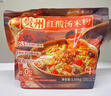 米良人良 貴州紅酸湯米粉 1.58kg(4份裝) 1.58kg(4份裝) 曬單實(shí)拍圖