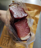 蜀臘人家老臘肉四川風(fēng)味特產(chǎn)柴火煙熏川式老熏五花肉年貨送禮烹飪食用496g 曬單實(shí)拍圖