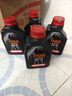 摩特（Motul）7100 4T 10W40 1L SN 歐盟進(jìn)口 酯類(lèi)全合成摩托車(chē)機油 四瓶裝 曬單實(shí)拍圖