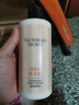 維多利亞的秘密（Victoria's Secret）新包裝保濕身體乳女 乳木果355ml 秋季滋潤輕盈溫和潤體乳  曬單實(shí)拍圖