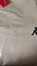 卡帕Kappa純棉短袖t恤男夏季薄款背靠背寬松大碼胖子半袖加肥加大體恤潮牌8 白色 7XL 加大碼【225-250斤內(nèi)】 曬單實拍圖