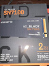 西部數據（WD）SSD固態(tài)硬盤(pán)M.2接口 SN7100 PCIe4.0 筆記本臺式機固態(tài)硬盤(pán) AI電腦配件 SN7100 2TB 曬單實(shí)拍圖