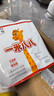 蒙牛一米八八【NBA聯(lián)名】?jì)和砷L(cháng)奶粉CBP賴(lài)氨酸高鈣3-15歲300g*6袋 曬單實(shí)拍圖